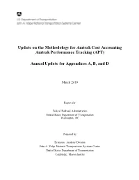 APT Data Appendix Update