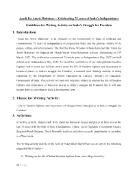 Guidelines on Writing Activity on India's Struggle for Freedom Under