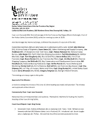 HSC Minutes 07-2014