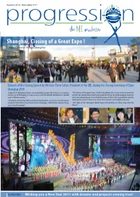 Newsletter 17