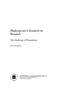 Shakespeare's Sonnets in Russian