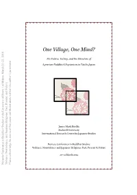 Shields James 2014 Numata Paper.Pdf