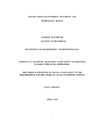 Good Work Done.Pdf