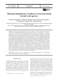 Full Text in Pdf Format