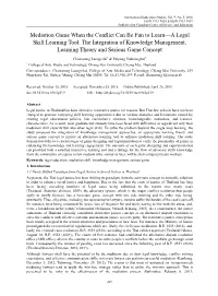 Mediation Game When the Conflict Can Be Fun to Learn—A Legal Skill Learning Tool: the Integration of Knowledge Management, Learning Theory and Serious Game Concept