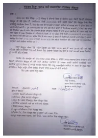 Roaster for Petrol Pumps of District Sangrur for the Period Between 15.04.2020 to 30.04.2020 Date Name of Petrol Pump Address Contact No