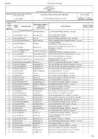 12/2/2020 Form9 AC4 02/12/2020 1/20 ANNEXURE