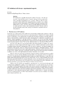 CP Violation in K Decays: Experimental Aspects