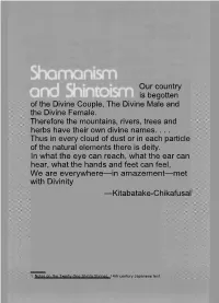 Shamianism and Shintoism