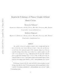 Equitable Colorings of Planar Graphs Without Short Cycles