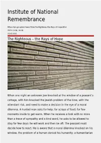 Generate PDF of This Page