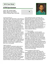 2014 Case Study