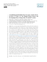Essd-2020-71.Pdf