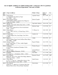 List of Eligible Candidates for Multi-Tasking Staff – Laboratory (M.T.S.) Positions in Botany Department, University of Delhi