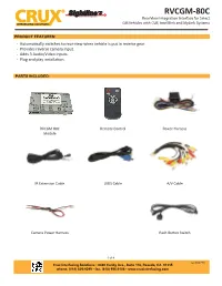 RVCGM-80C Sightlinemulti View Integration Rear View Integration Interface for Select