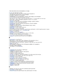 Science Career List.Pdf