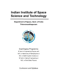 Indian Institute of Space Science and Technology