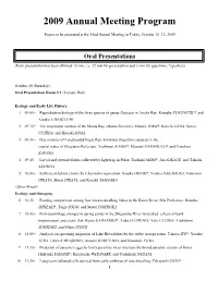2009 Annual Meeting Program