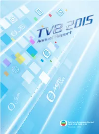 2015 Annual Report
