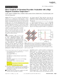 Direct Synthesis of Chromium Perovskite Oxyhydride with a High Magnetictransition Temperature