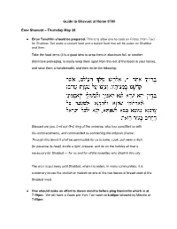 Guide to Shavuot at Home 5780 Erev Shavuot