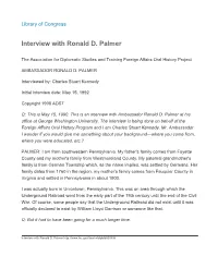 Interview with Ronald D. Palmer