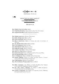 Minutes of Parliament for 08.01.2021