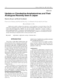 Update on Clandestine Amphetamines and Their Analogues Recently Seen in Japan
