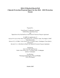 2015 Annual HRFCPPA Report