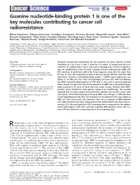 Guanine Nucleotidebinding Protein 1 Is One of the Key Molecules