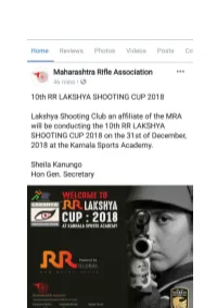 10Th RR Lakshya Cup 2018 and the New Year’S Eve Bash Thereafter Planned Especially for Participants