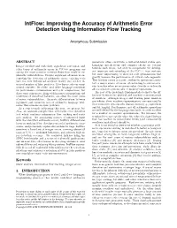 Intflow: Improving the Accuracy of Arithmetic Error Detection Using Information Flow Tracking