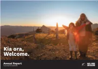 2019 Annual Report