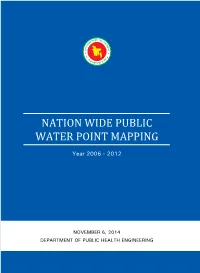 NATION WIDE PUBLIC WATER POINT MAPPING | a Department of Public Health Engineering (DPHE)