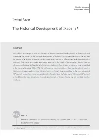 The Historical Development of Ikebana*