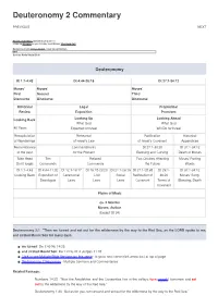 Deuteronomy 2 Commentary