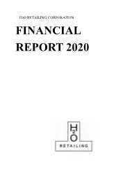 H2o Retailing Corporation Financial Report 2020