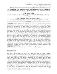 An Approach to Reevaluating and Understanding Chekhov in the Perspective of Theme, Motif, Symbol and Writing Style