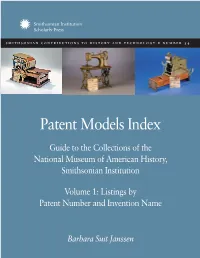 Patent Model Index