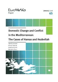 The Cases of Hamas and Hezbollah