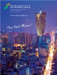 Annual Report 年報 2011