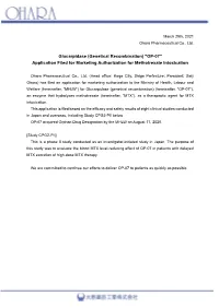 Glucarpidase (Genetical Recombination) "OP-07" Application Filed for Marketing Authorization for Methotrexate Intoxication