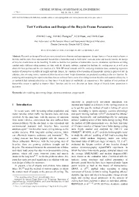 Test Verification and Design of the Bicycle Frame Parameters