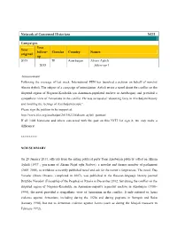 Up Circular Country Names 2013 70