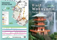 Wakayama Access Guide