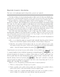 Hyperbolic Geometry—Introduction the Basics of the Half-Plane Model