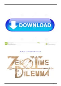 Zero Escape Zero Time Dilemma Free Download for PC Full Version, Full Crack, Patch, Serial Number, New Update, New Game, PC Games,