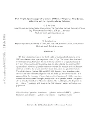 Ca II Triplet Spectroscopy of Giants in SMC Star Clusters: Abundances, Velocities and the Age-Metallicity Relation