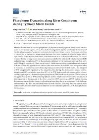 Phosphorus Dynamics Along River Continuum During Typhoon Storm Events
