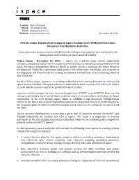 PRESS Private Lunar Exploration Company Ispace Collaborates With